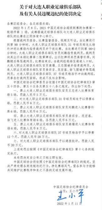 发挥出色是挺好，但你还需要进球，我进了两个球，所以，我的脸上露出了灿烂的笑容。